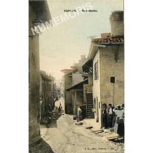 JG 168 Voiron rue Haute