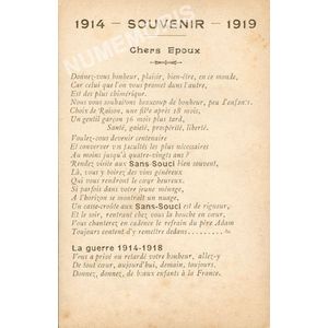verso Café des sans souci Voiron