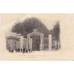 Voiron (Isère) Ecole Professionnele Nationale Entrée principale