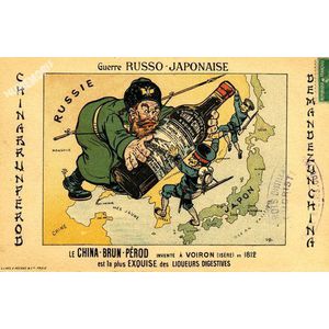 carte publicitaire du China-Brun-Perod