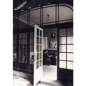 Rives : la Grande Fabrique central t&eacute;l&eacute;phonique vers 1950