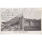 Voiron &eacute;glise Saint-Bruno