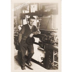 PP Maurice atelier tissage 2 MJLR